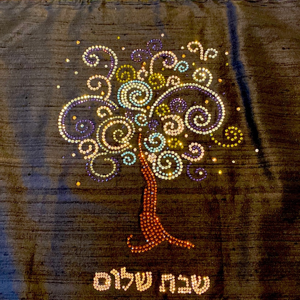 Judaica. Challah cover